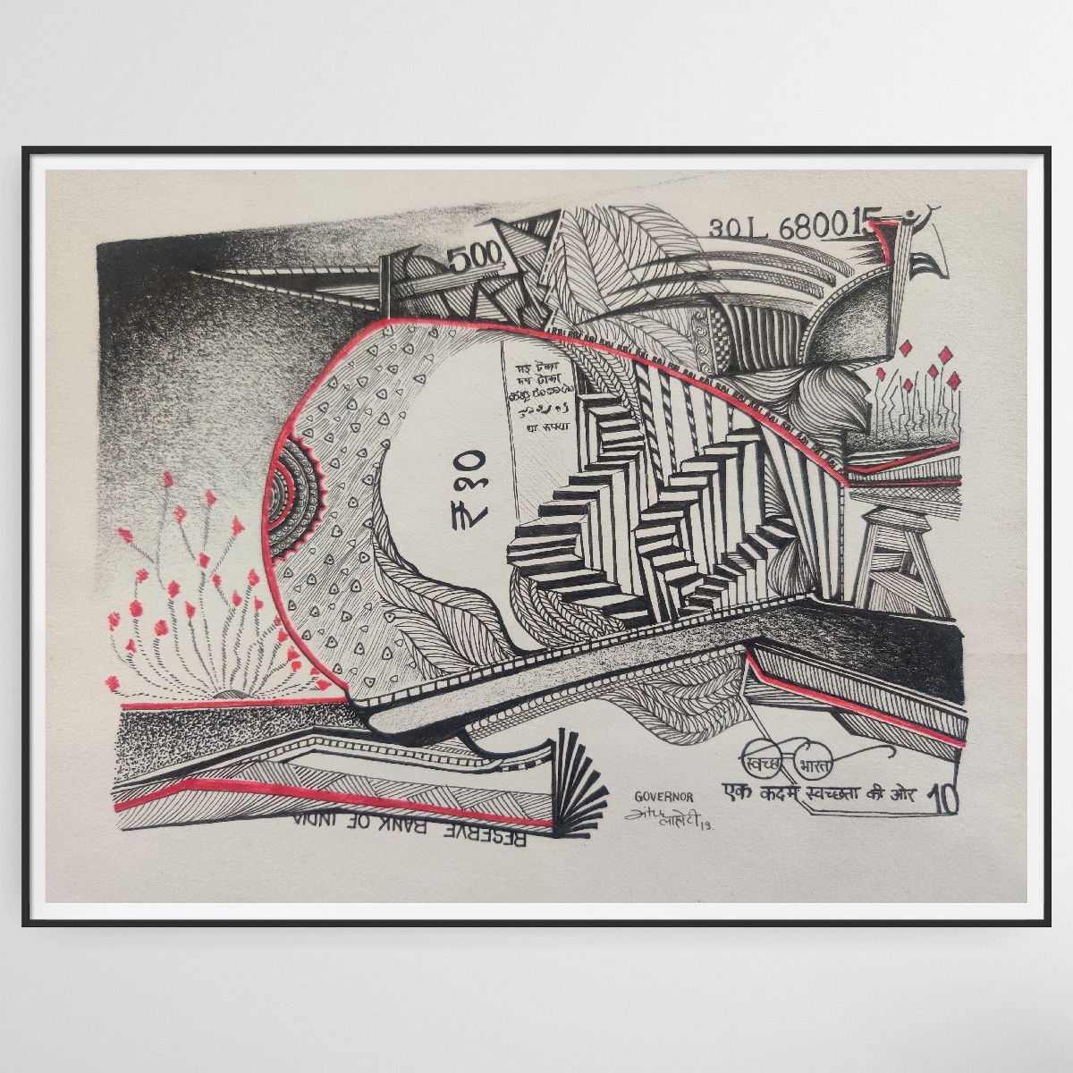 Creation & Destruction